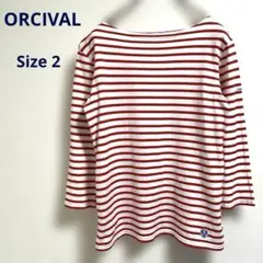 オーシバル　白×赤　ボーダ薄手　5部袖カットソー　サイズ2 レディースL日本製