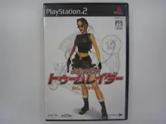 W296 中古 PS2 トゥームレイダー美しき逃亡者 動作確認済