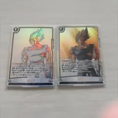 ドラゴンボール フュージョンワールド 破壊王子 2枚セット - メルカリ