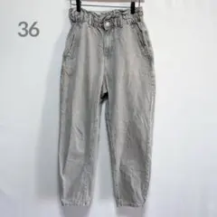 ZARAハイウエスト テーパードデニムパンツ ライトグレー　ゆるだぽ　36