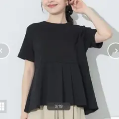 コカ　タック異素材切替Tシャツ　S ブラックのサムネイル