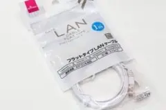 村上様