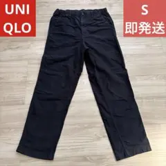 【最終値下げ】ユニクロ ワイドフィットワークパンツ Sサイズ ネイビー 紺