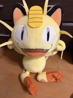 SDCC限定 ニャース気球 ぬいぐるみ ポケモンセンター SDCC限定 ニャース気球 ぬいぐるみ ポケモンセンター - メルカリ