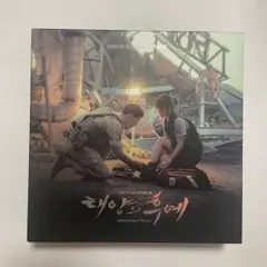 太陽の末裔　CD Amazon.co.jp: 太陽の末裔 オリジナルサウンドトラック(2CD+DVD