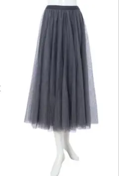 m*1様 fifth チュール フレアロングスカート　グレー　Mサイズ