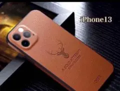 iPhone13 ブラウン スマホカバー 合皮レザー 大人のスマホケース