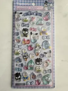 ボンボンドロップシール　はぴだんぶい　第二弾