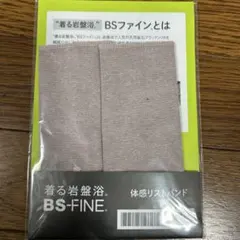 Item thumbnail for item 829efbbe-d088-470a-a9b8-b51530870379