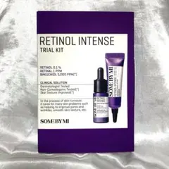 新品・未使用　サムバイミー　RETINOL INTENSE TRIAL KITのサムネイル