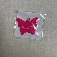 ドリショ4 nct dream ジェノ