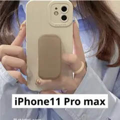 Item thumbnail for item f53166d0-224a-49fe-9e89-023a56cf8d60