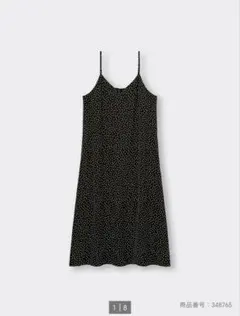 ドットプリントサテンキャミソールワンピース