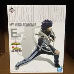 ヒロアカ 一番くじ E賞 心操人使 フィギュア Go And Go