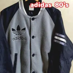 80s アディダス　スタジャン　ナイロンフリースジャケット adidas 古着