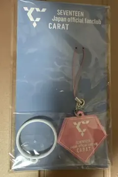 SEVENTEEN Fanclub 更新 特典 シリコンリング付きラバーチャーム