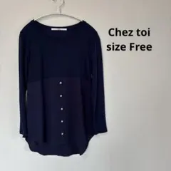 Chez toi(シェトワ) トップス　長袖　フリーサイズ