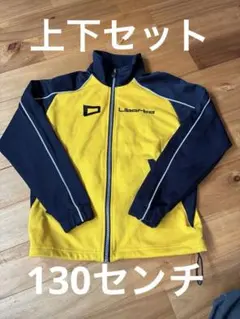 美品・未記名】リベルタ サッカースクール ジャージ 上下セット - メルカリ