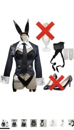 2025年最新】nikke コスプレ バニーの人気アイテム - メルカリ