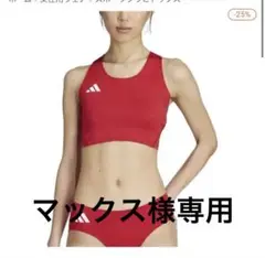 adidas レッド スポーツブラ ノースリーブ　japanサイズL