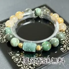 グアテマラ産翡翠九眼天珠&エメラルド&ルチルクォーツ　内径約16cm グアテマラ産翡翠九眼天珠&エメラルド&ルチルクォーツ 内径約16cm
