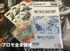 CGC 10】チョッパー リミテッド コレクションBASE SHOP 限定 - メルカリ