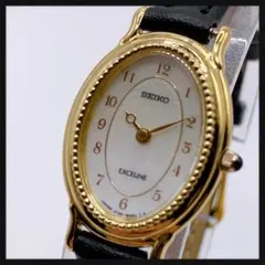 【新電池】SEIKO セイコー★レディース 腕時計 エクセリーヌ 新品ベルト 金