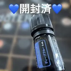 新品・未開封】ドテラ doTERRA ディープブルー 5ml - メルカリ