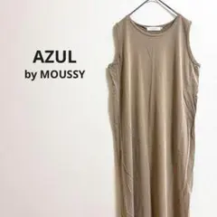 b274【アズール】ノースリマキシ丈コットンワンピース大人カジュアル無地シンプル