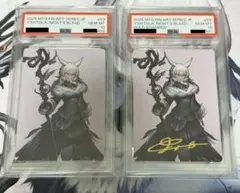 MTG 祝福されたエミエル プロモ foil 4枚 - メルカリ