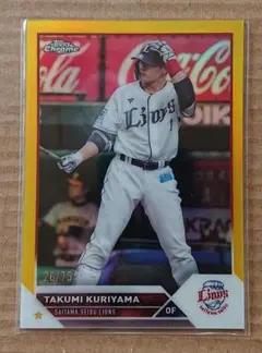 topps NPB 栗山巧 75枚限定