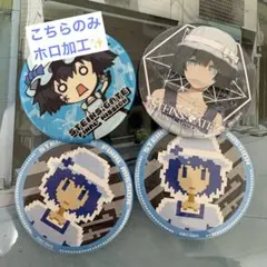2026年最新】Steins・Gateの人気アイテム - メルカリ