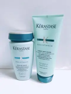 まほろ様専用♡ケラスターゼ♡REバンドフォルス Nシャンプー☆新品