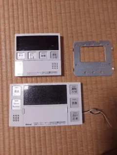 リンナイのガス給湯器台所リモコンMC-120V 浴室リモコンBC-120Vセット