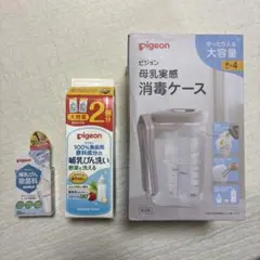 Item thumbnail for item cd81a394-366d-4268-a393-1cb2c744d4b6