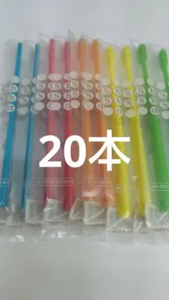 Sarah様 リクエスト 2点 まとめ商品