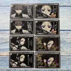 鬼滅の刃 ダイニング お楽しみくじ 缶バッジ コレクションカード 胡蝶