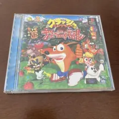 PS1ソフト　クラッシュ・バンディクー カーニバル