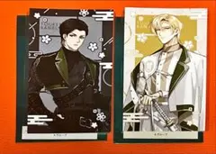 gigo 刀剣乱舞