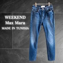 WEEKEND マックスマーラ テーパード デニム パンツ M 40のサムネイル