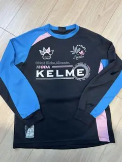 KELME 長袖プラクティスシャツ ブラック ブルー S