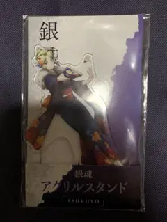 アスタ様 リクエスト 2点 まとめ商品