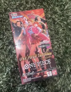 ワンピース　ヒロインズエディション