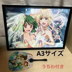 マクロス デカルチャー蒔絵シール ランカ シェルリ ミンメイ - メルカリ