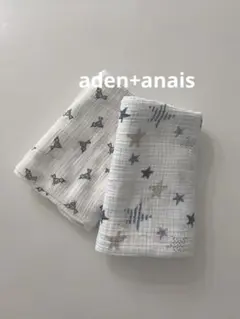 aden+anais ガーゼケットスワドルおくるみ2枚セット小鳥さん&星柄グレー