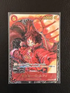 【新品・未使用】モンキー・D・ルフィ 【パラレル】OP01-012 新品・未使用】モンキー・D・ルフィ 【パラレル】OP01-012 - メルカリ