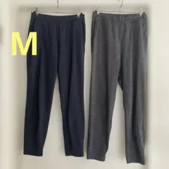 ウルトラストレッチアクティブジョガーパンツ　ユニクロ　M　濃いグレー紺2枚セット