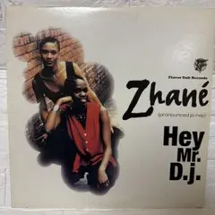 Zhane Pronounced Jah-Nay MOTOWN レコード LP - メルカリ
