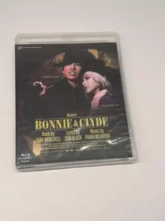 2025年最新】bonnie&clyde 雪組 blu-rayの人気アイテム - メルカリ