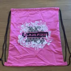 BLACKPINK ナップサック